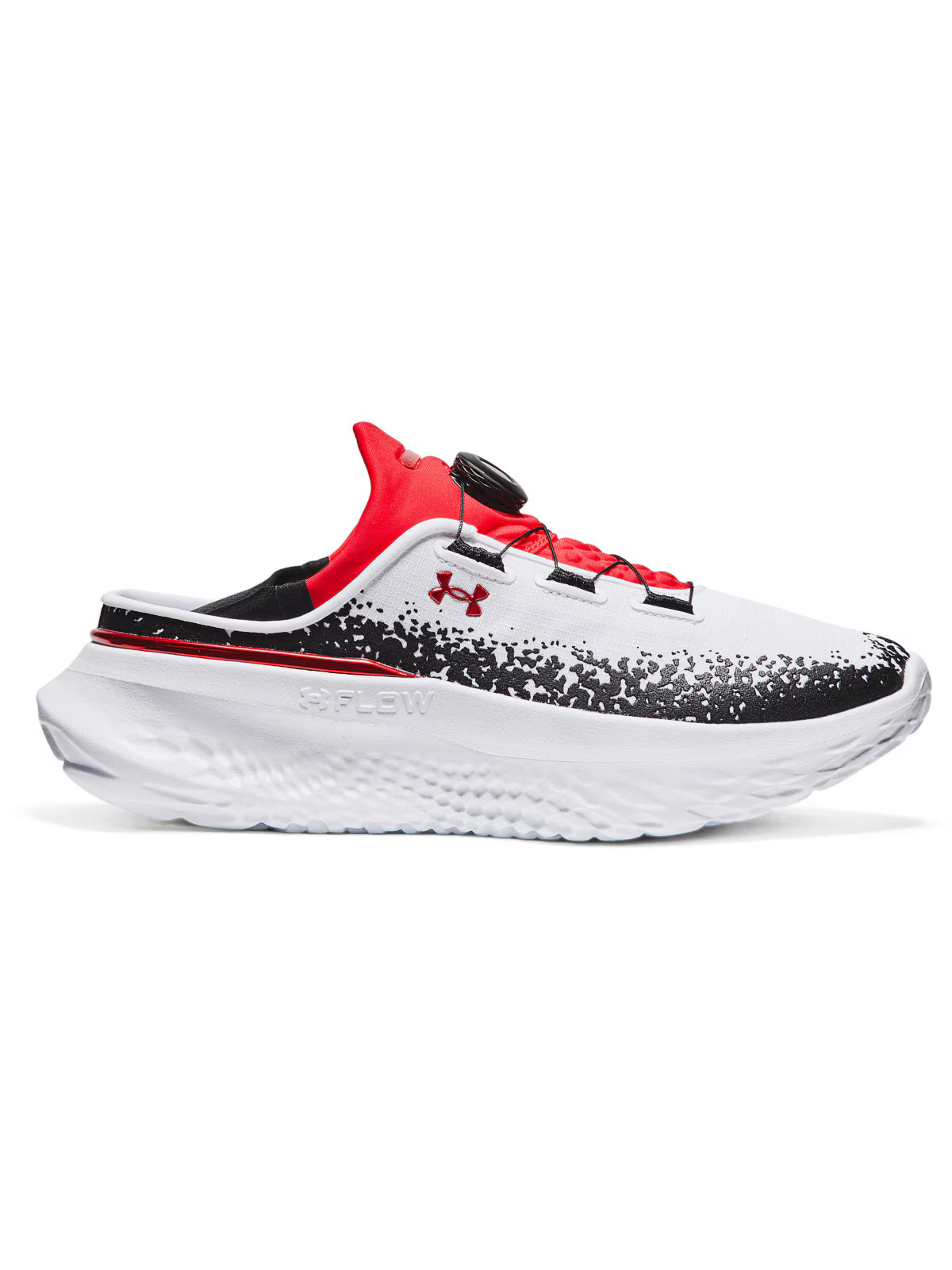 Sneakersy uniseks Under Armour UA Slipspeed Mega Ripstop