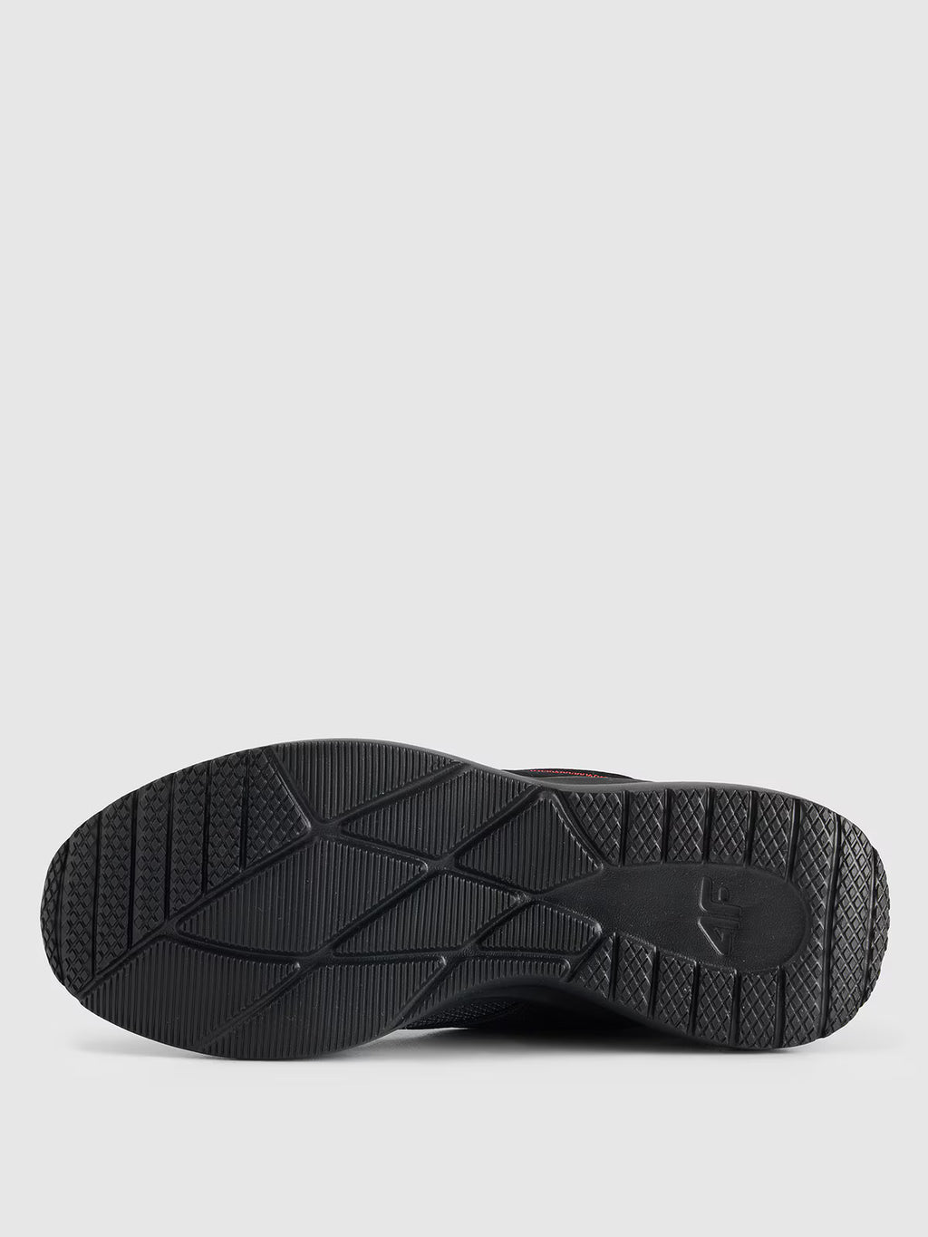 Buty sportowe chłopięce