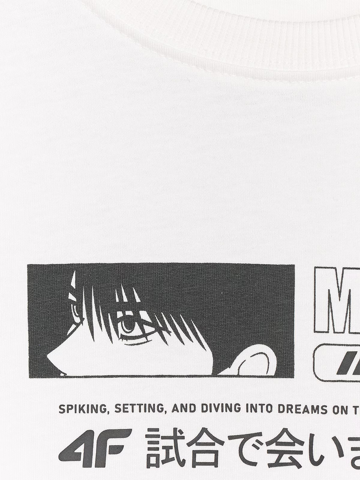 T-shirt oversize z nadrukiem chłopięcy