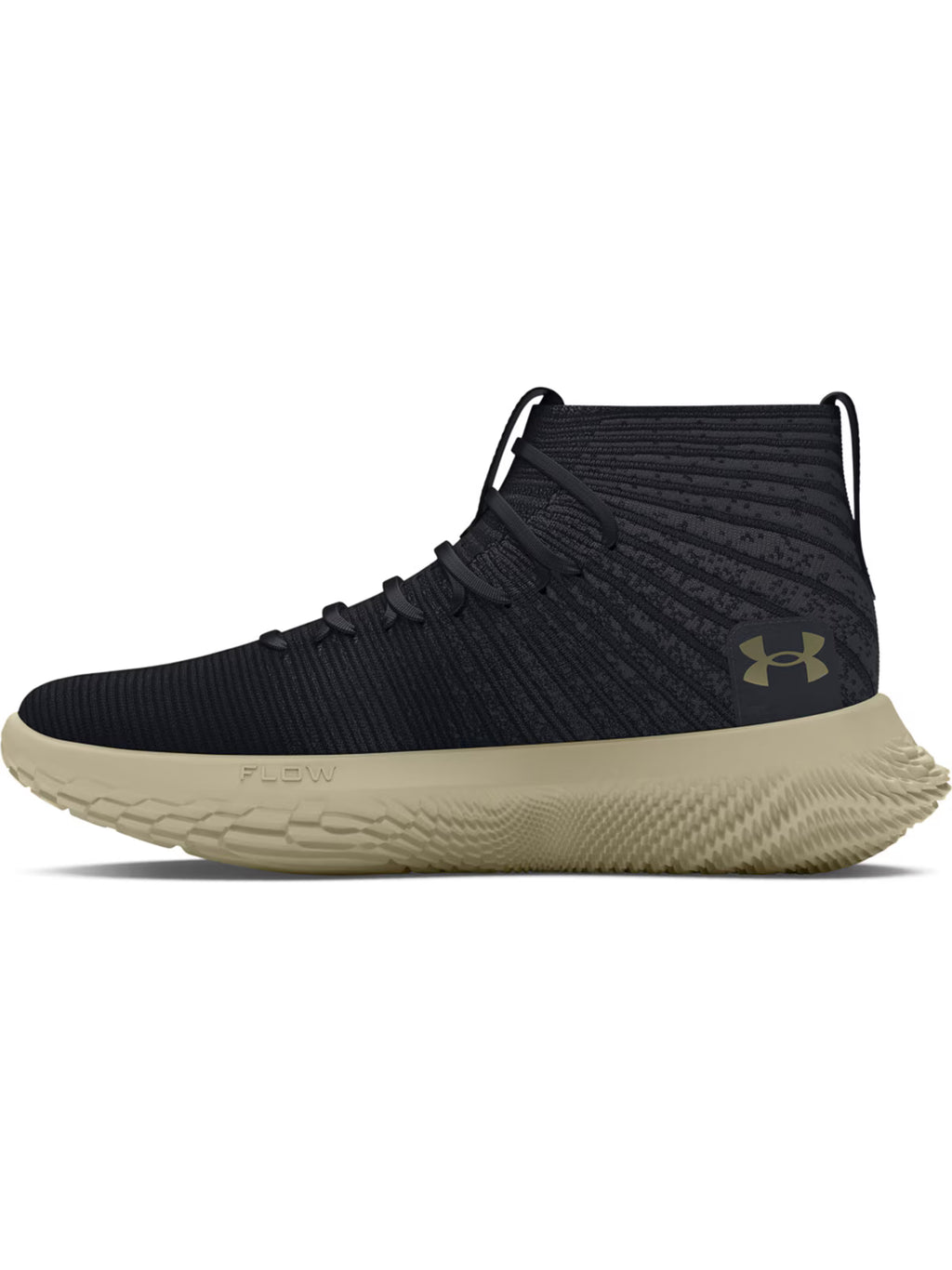 Buty do koszykówki uniseks Under Armour UA Flow Futr X Elite Lux