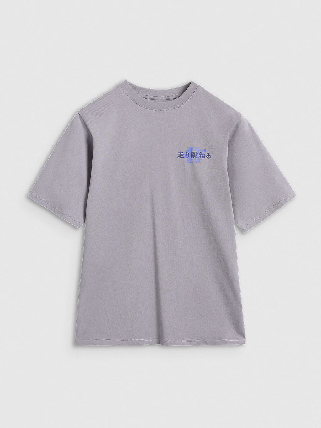 T-shirt oversize z nadrukiem dziewczęcy
