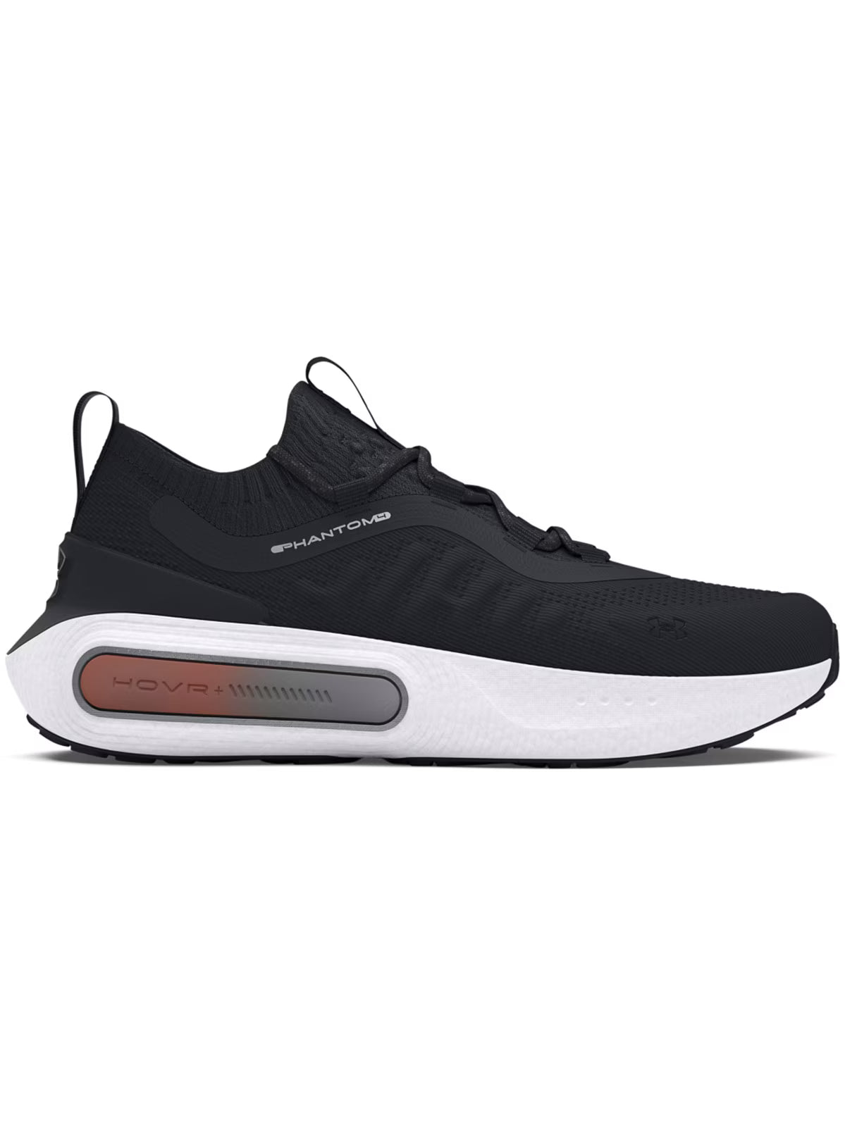 Sneakersy damskie Under Armour UA W Phantom 4