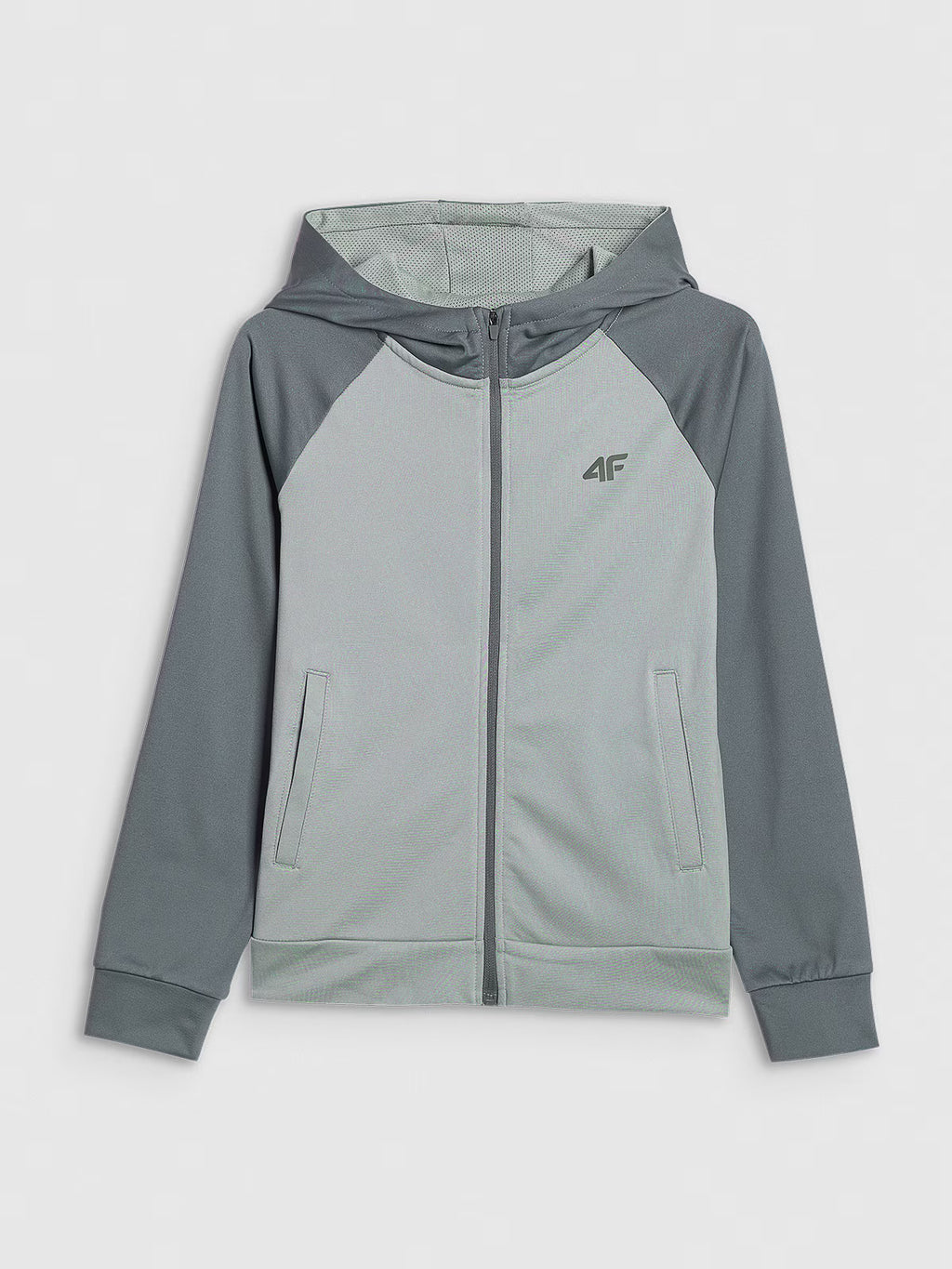 Bluza sportowa rozpinana z kapturem chłopięca