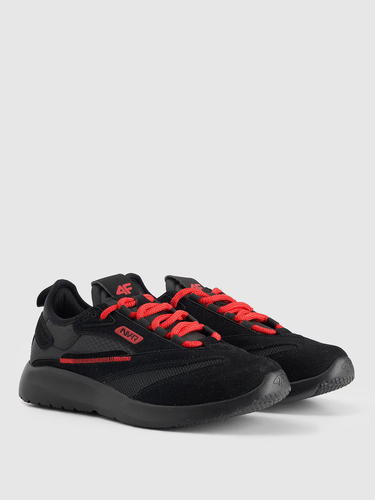 Buty sportowe chłopięce