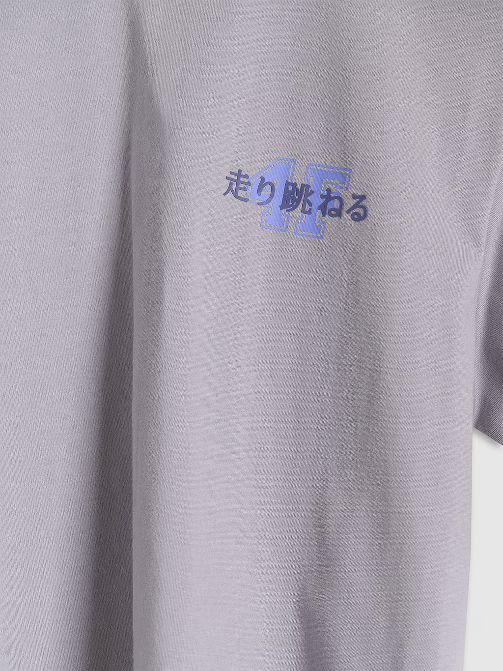 T-shirt oversize z nadrukiem dziewczęcy