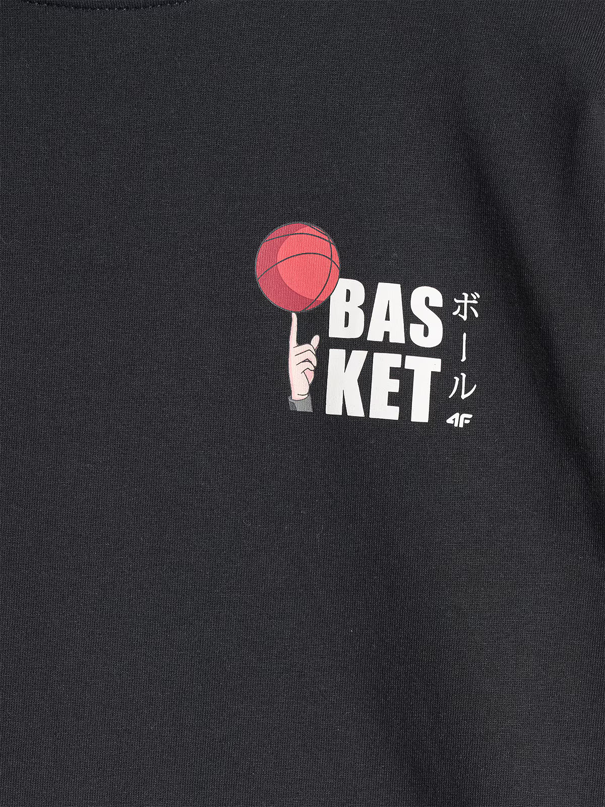 T-shirt oversize z nadrukiem chłopięcy