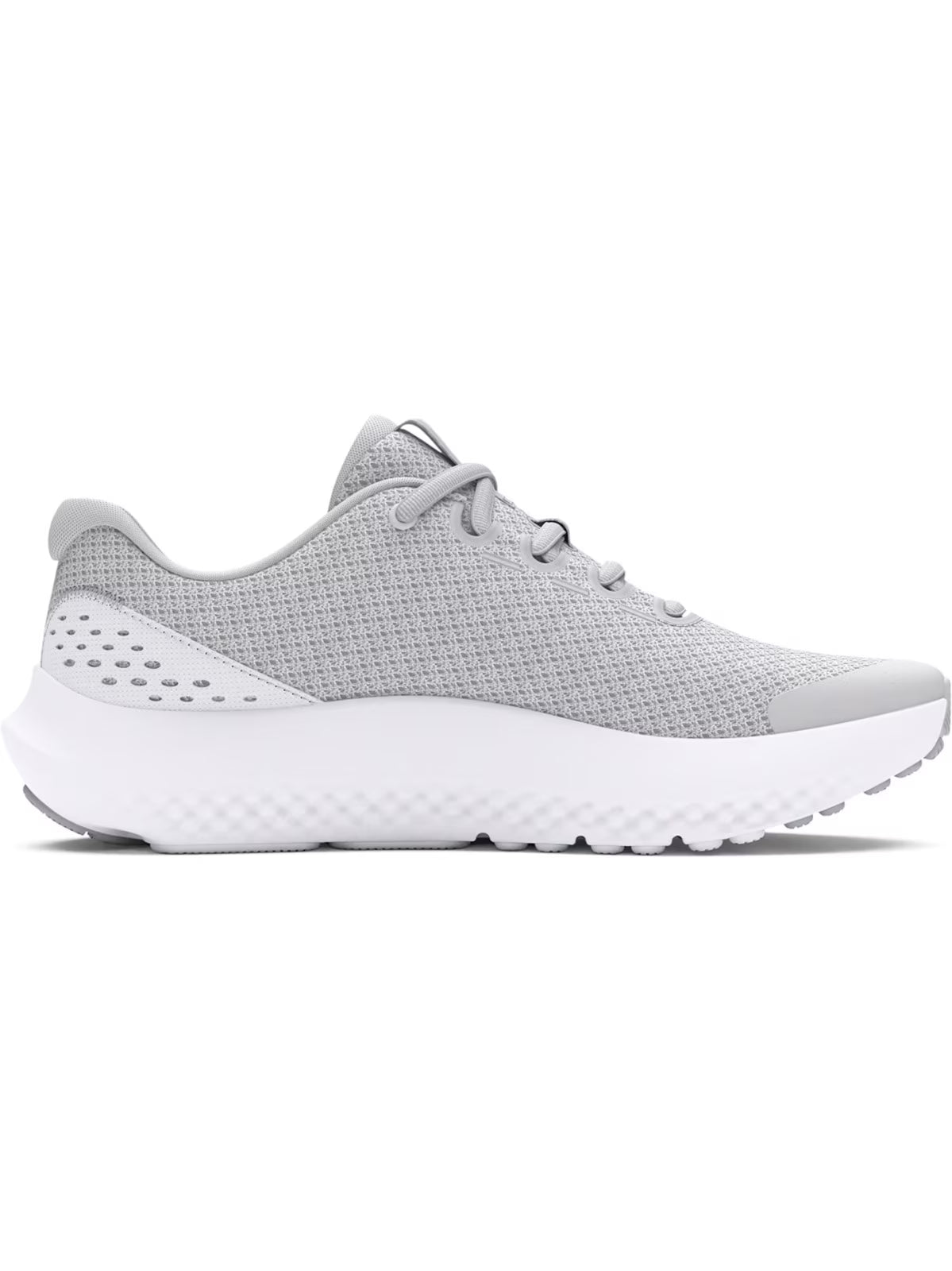 Buty do biegania dziewczęce Under Armour UA Ggs Surge 4
