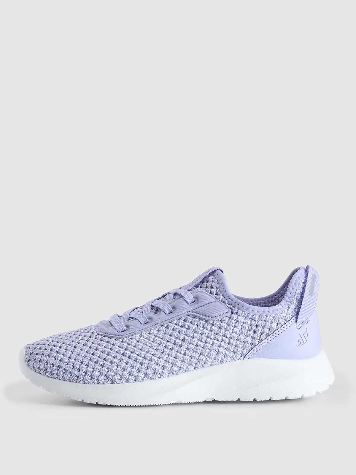 Buty sportowe z przewiewną cholewką dziecięce