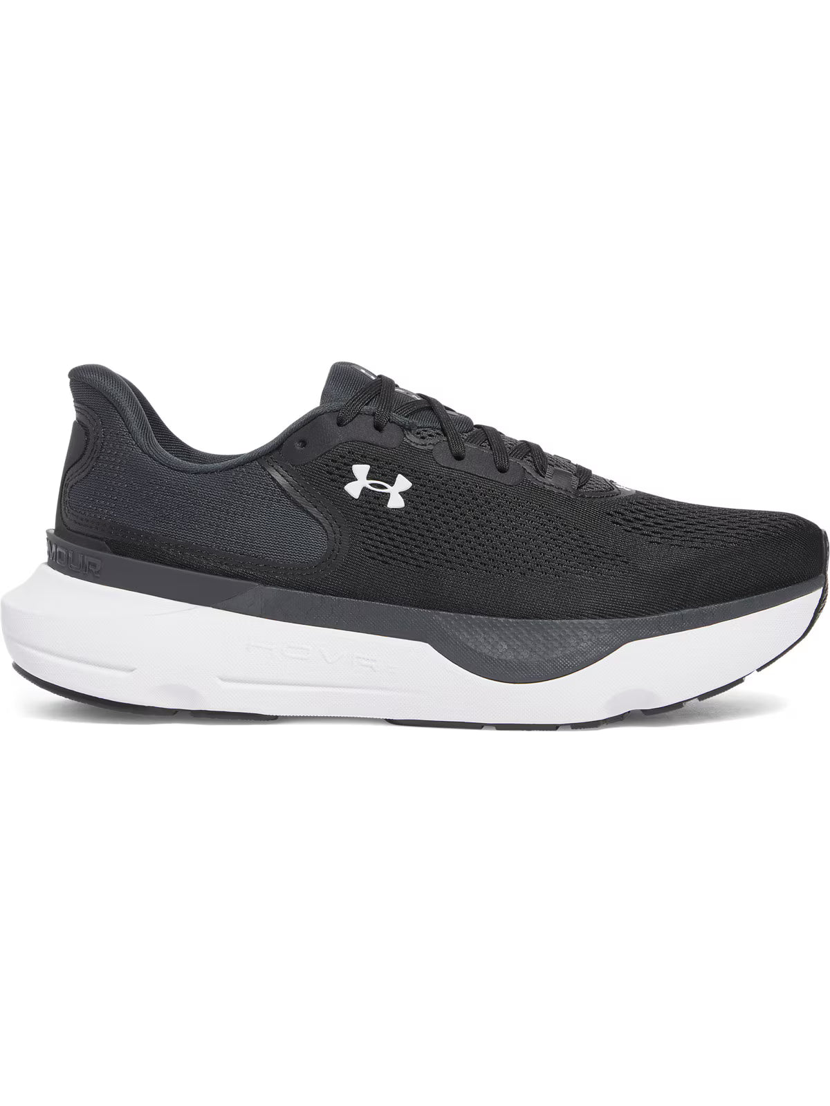 Męskie buty do biegania Under Armour UA Infinite Pro 2