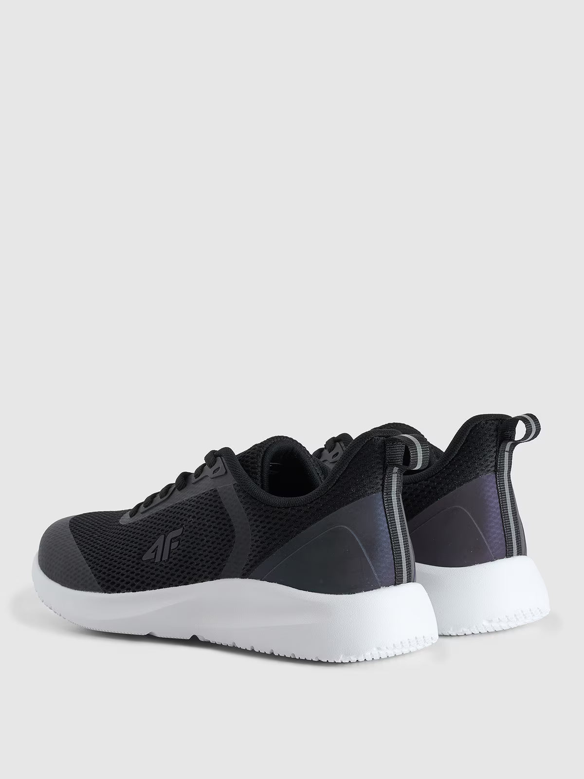 Buty sportowe z przewiewną cholewką dziecięce