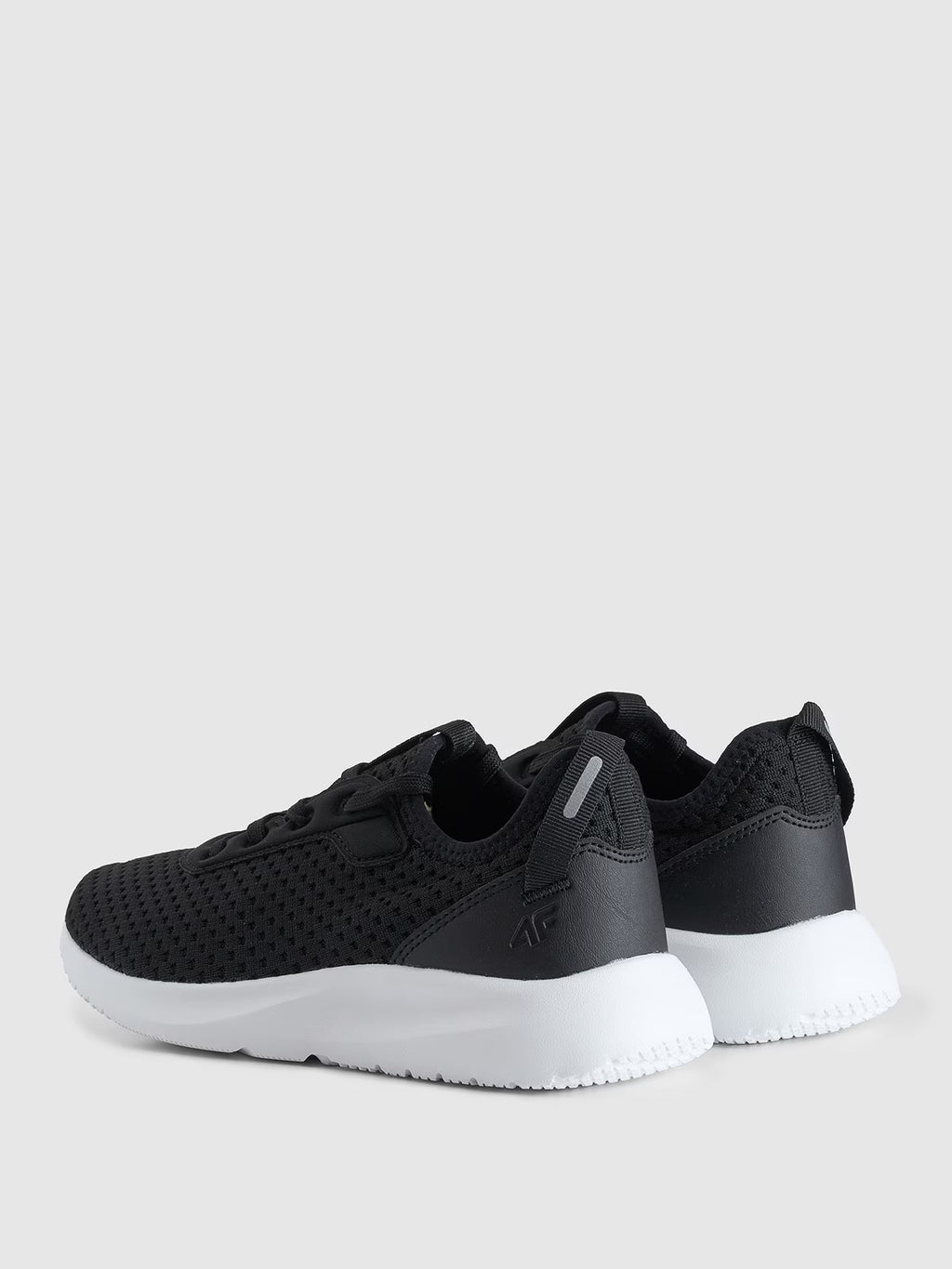 Buty sportowe z przewiewną cholewką dziecięce
