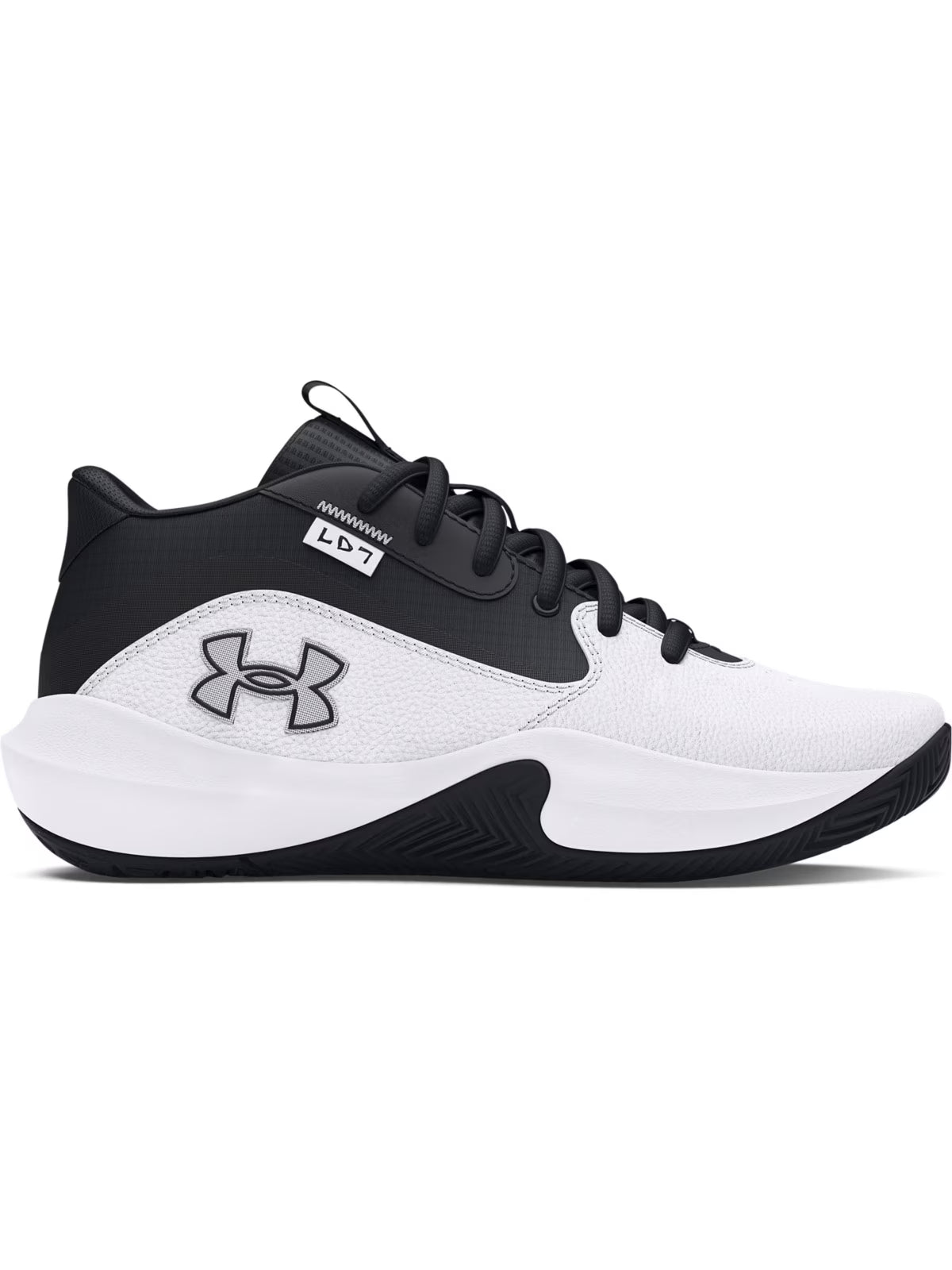 Buty do koszykówki dziecięce Under Armour UA Gs Lockdown 7